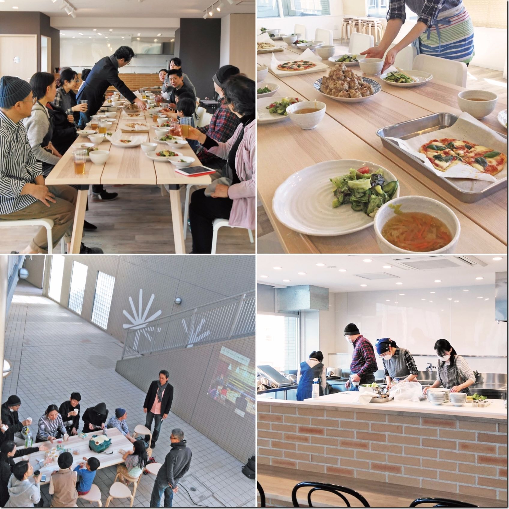 暮らし方が選べる