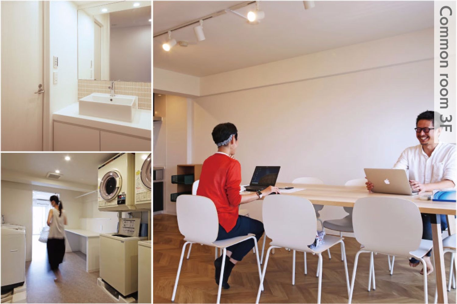 ３Fコモンルーム